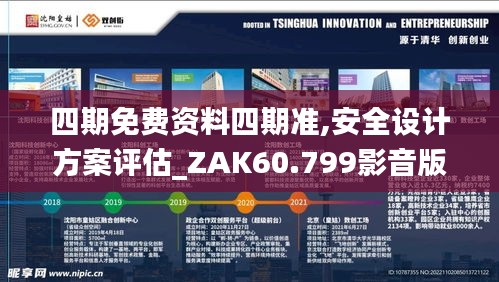 yizhibanxie 第21页
