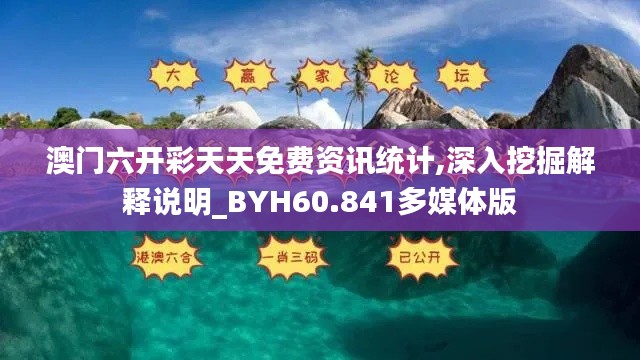 回眸最初 第26页