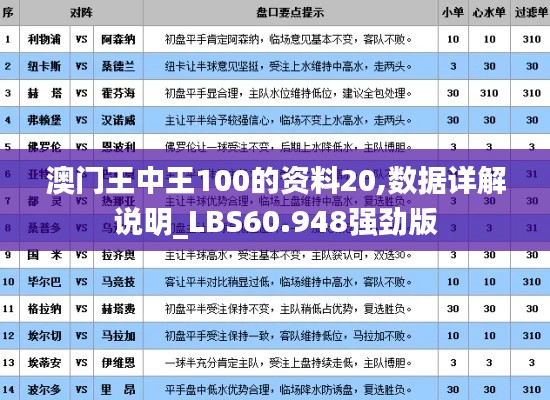 guosetianxiang 第23页