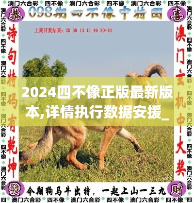 江南烟雨断桥殇 第27页