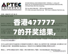niaotihuayuan 第22页