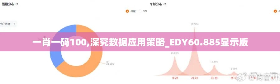 admin 第25页