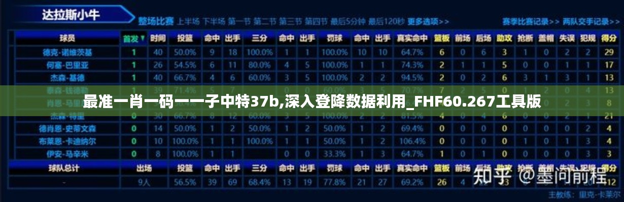 云烟 第25页