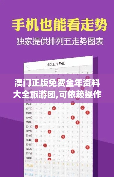 浅笑轻吟梦一曲 第24页