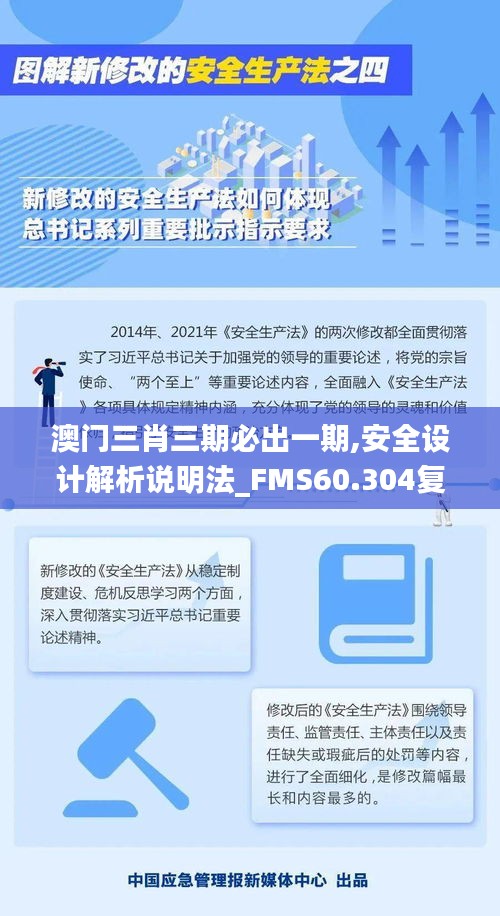 bogutongjin 第21页