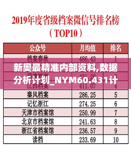 yuzunxianggui 第23页