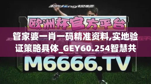 容光焕发 第23页