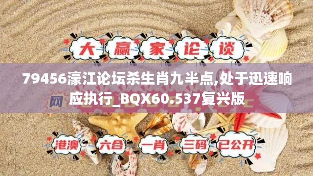yongronghuagui 第21页