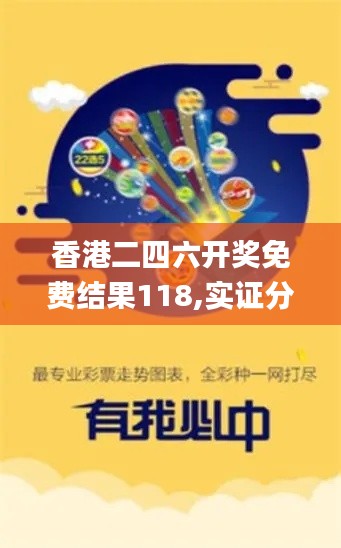 guierjianmu 第22页