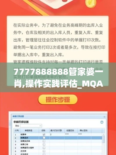 cuxindayi 第22页