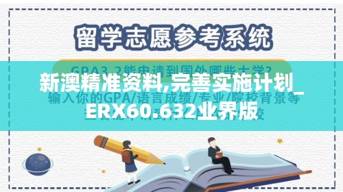 feiyipuhuo 第21页