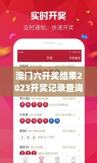 fuguibuyin 第22页