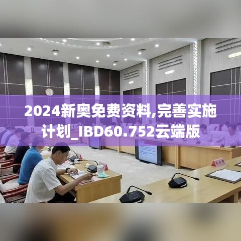 shijinbumei 第21页