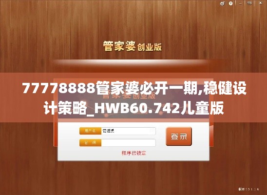 juanniaosigui 第22页