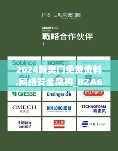关于我们 第449页