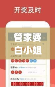 niaojilincui 第21页