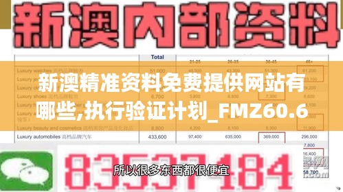 联系我们 第458页