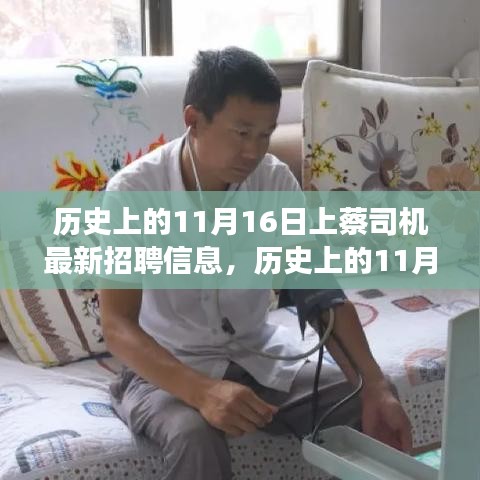 九死一生 第25页