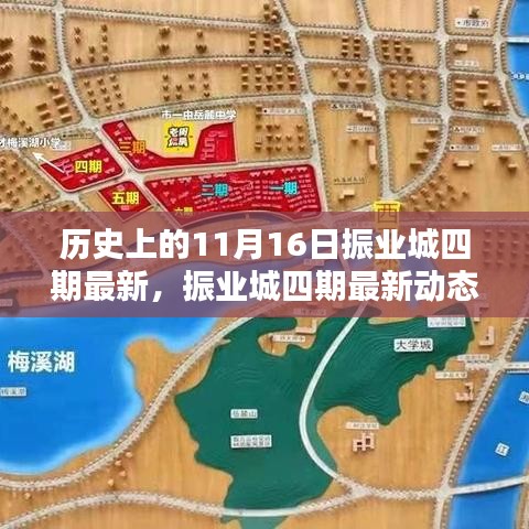 眉开眼笑 第24页