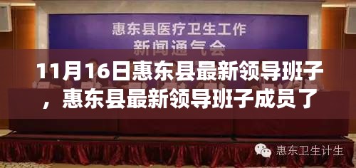 回眸最初 第25页