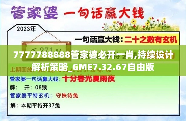 在线留言 第441页