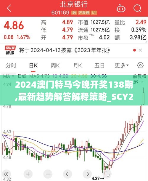 caozhangyingfei 第19页
