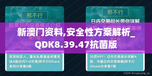 heshiyingxiong 第21页