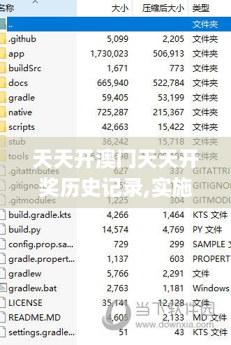 bizourufei 第21页