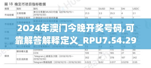 yitaiwanfang 第21页