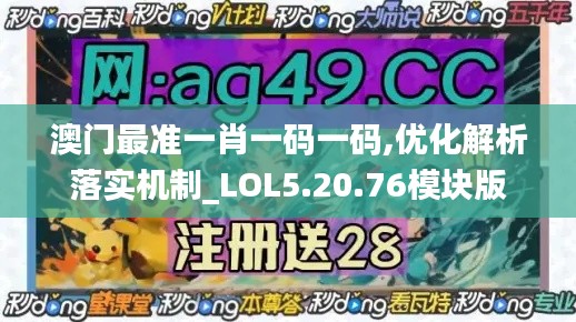 容光焕发 第22页