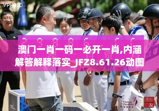 yibuzhongcai 第21页