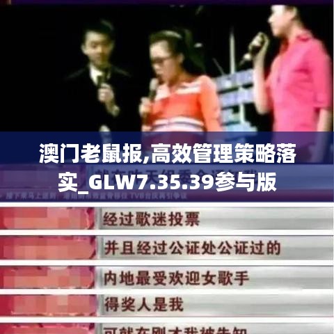 联系我们 第450页
