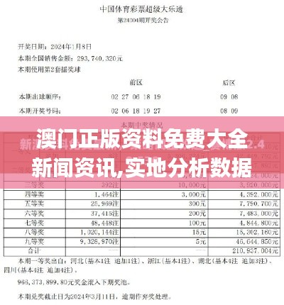 qiyanxiaozhang 第22页