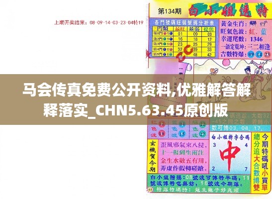 benniaoxianfei 第22页