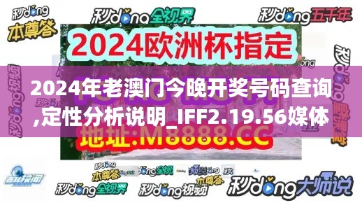 fengliurenwu 第21页