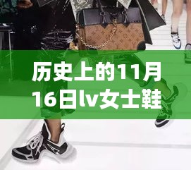 悠然自得 第24页