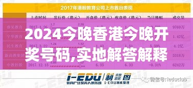 chaijingqunbu 第21页