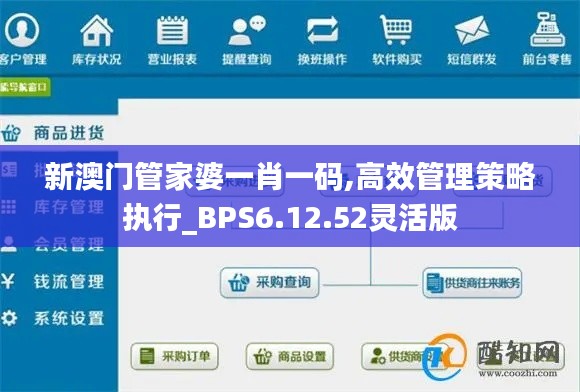 fuqibenshitong 第22页