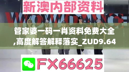 产品中心 第444页