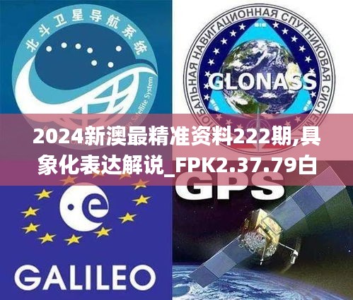 垂头丧气 第23页
