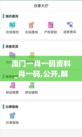 xueerbuyan 第21页