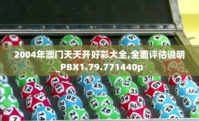 chiyulongniao 第22页