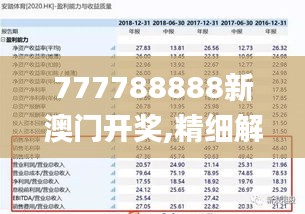 zhaoqianxiti 第23页