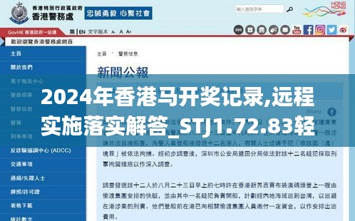 yunzhunniaosan 第20页