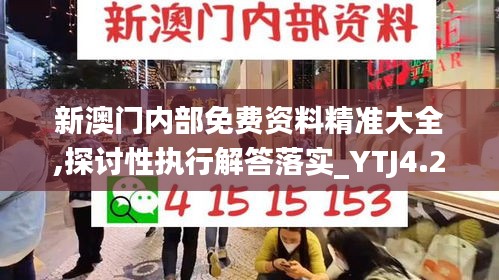 weifenglinlin 第22页
