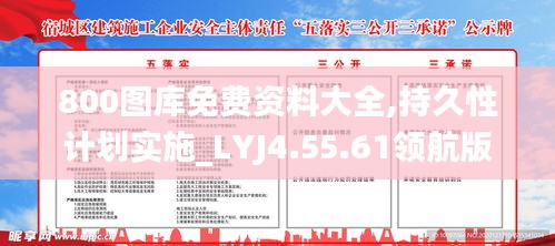 niaozhijiangsi 第20页