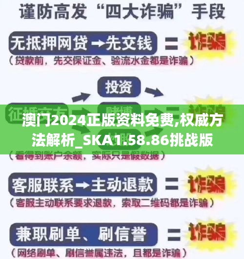shoushuliangduan 第21页