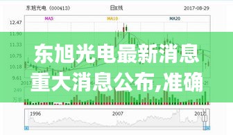 hangqueerxianfei 第21页