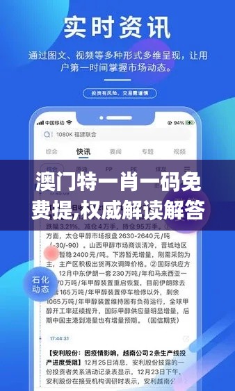 chibaichunhong 第20页
