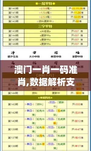 lianlianbushe 第21页